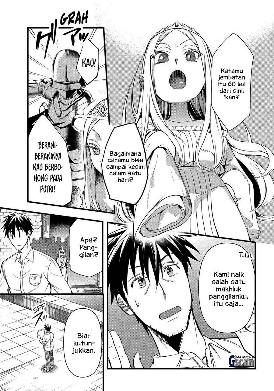 Arafoo Otoko no Isekai Tsuhan Seikatsu: Chapter chapter-37 - Page 12