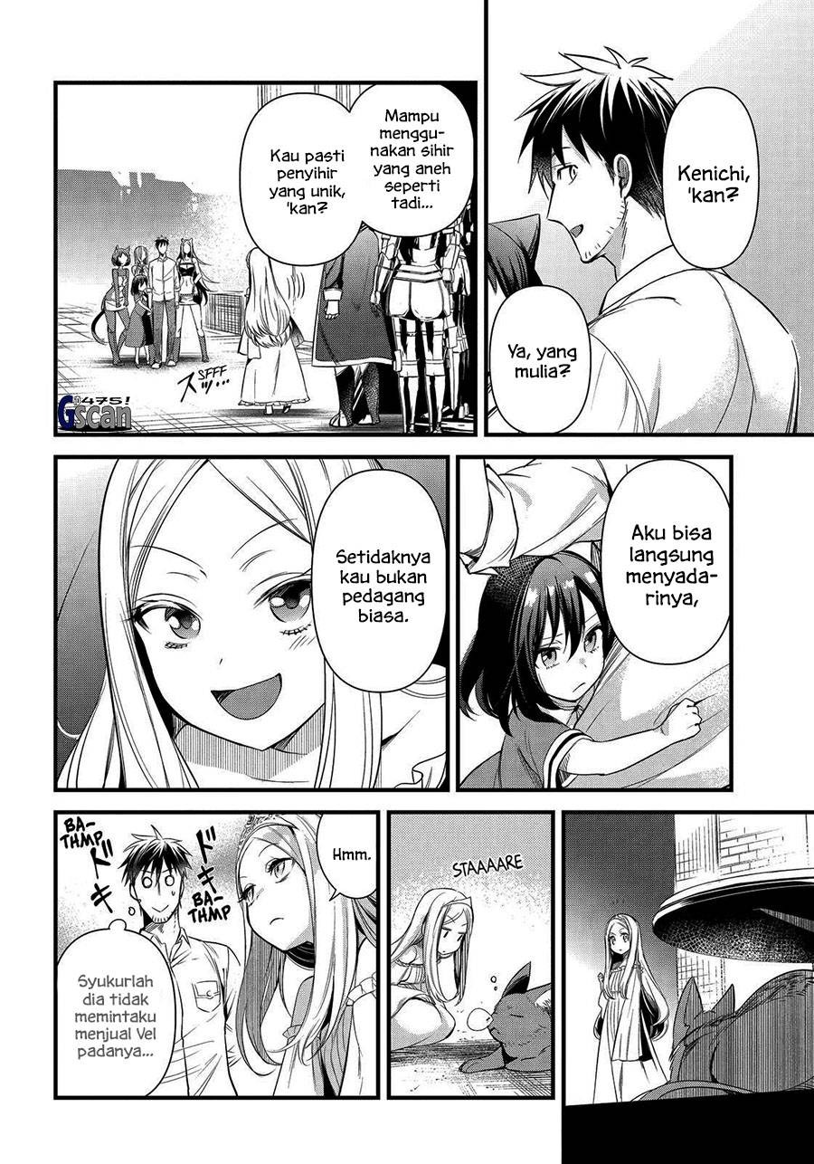 Arafoo Otoko no Isekai Tsuhan Seikatsu: Chapter chapter-37 - Page 17