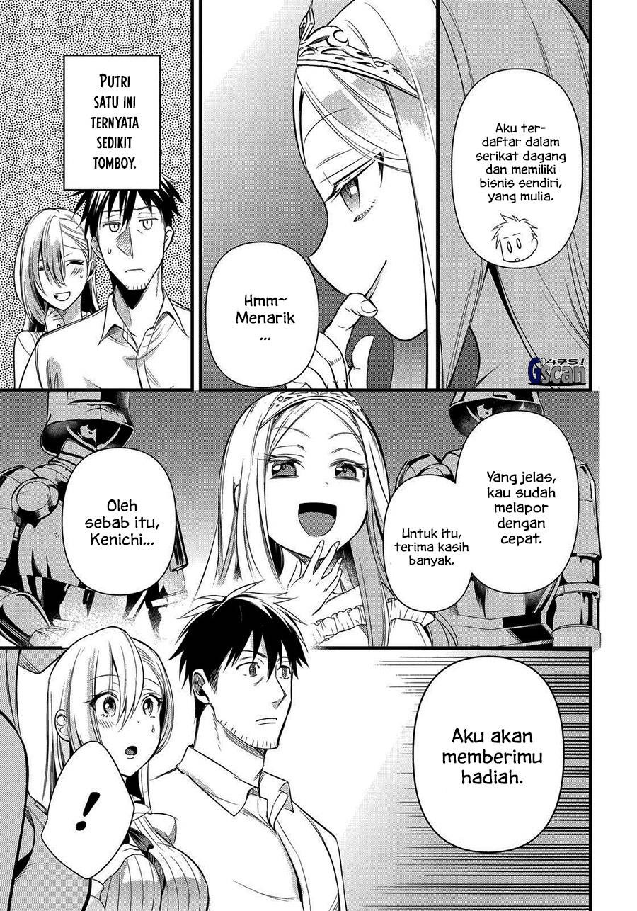 Arafoo Otoko no Isekai Tsuhan Seikatsu: Chapter chapter-37 - Page 18