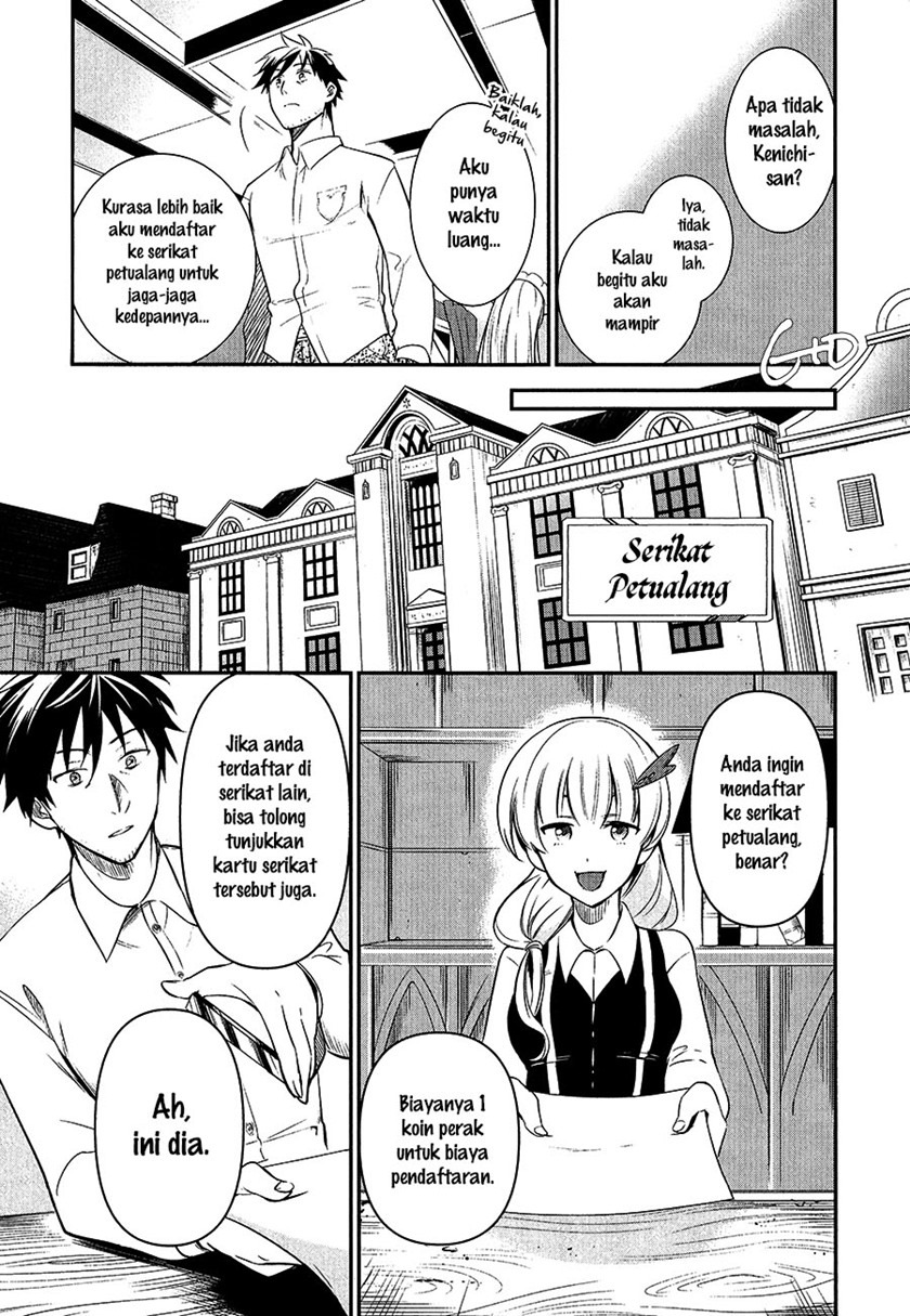 Arafoo Otoko no Isekai Tsuhan Seikatsu: Chapter chapter-6 - Page 11