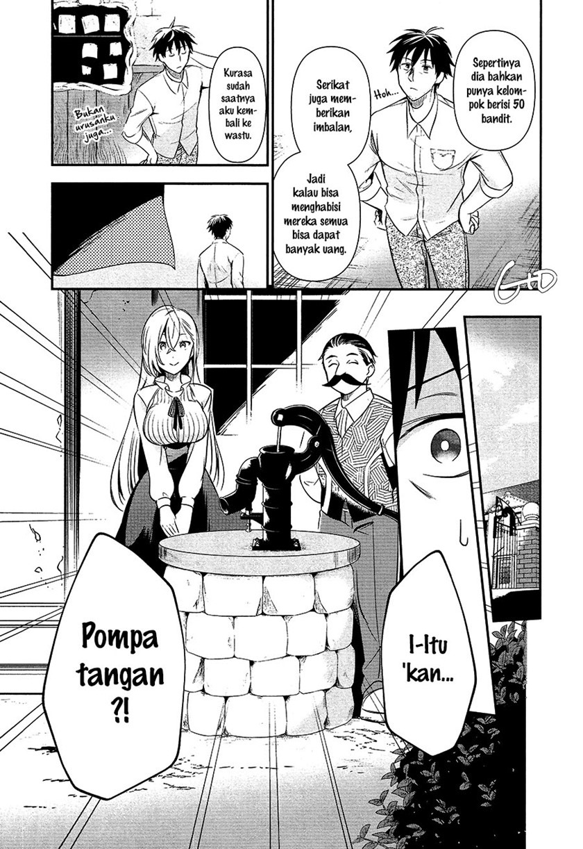 Arafoo Otoko no Isekai Tsuhan Seikatsu: Chapter chapter-6 - Page 13