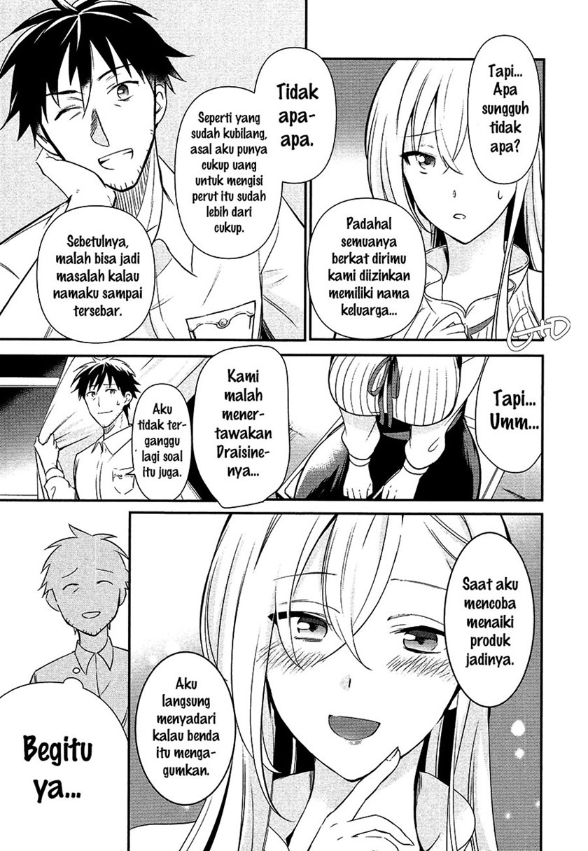 Arafoo Otoko no Isekai Tsuhan Seikatsu: Chapter chapter-6 - Page 21