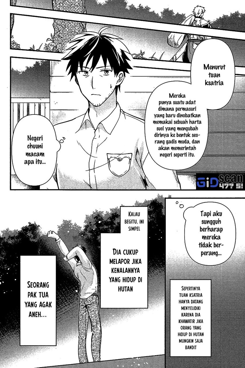 Arafoo Otoko no Isekai Tsuhan Seikatsu: Chapter chapter-6 - Page 34