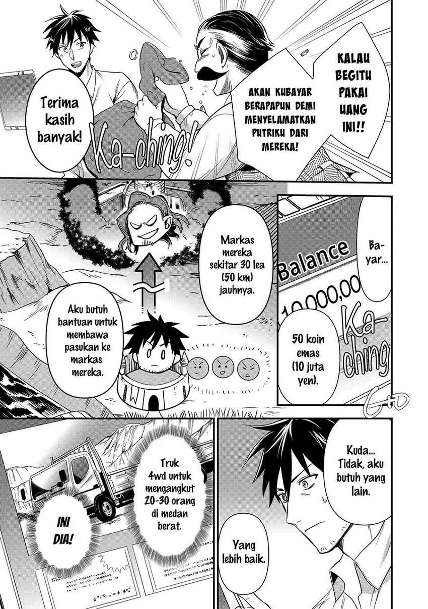 Arafoo Otoko no Isekai Tsuhan Seikatsu: Chapter chapter-7.2 - Page 1