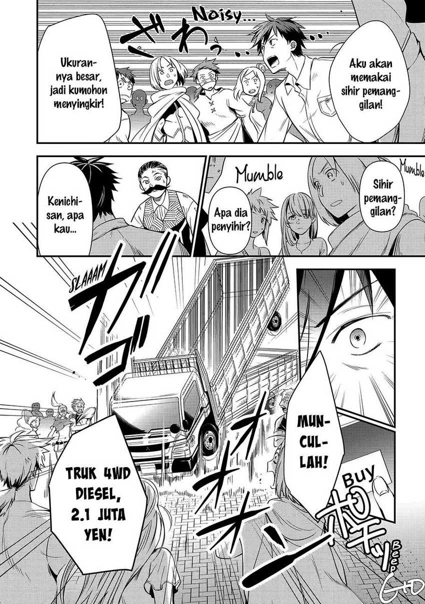 Arafoo Otoko no Isekai Tsuhan Seikatsu: Chapter chapter-7.2 - Page 2