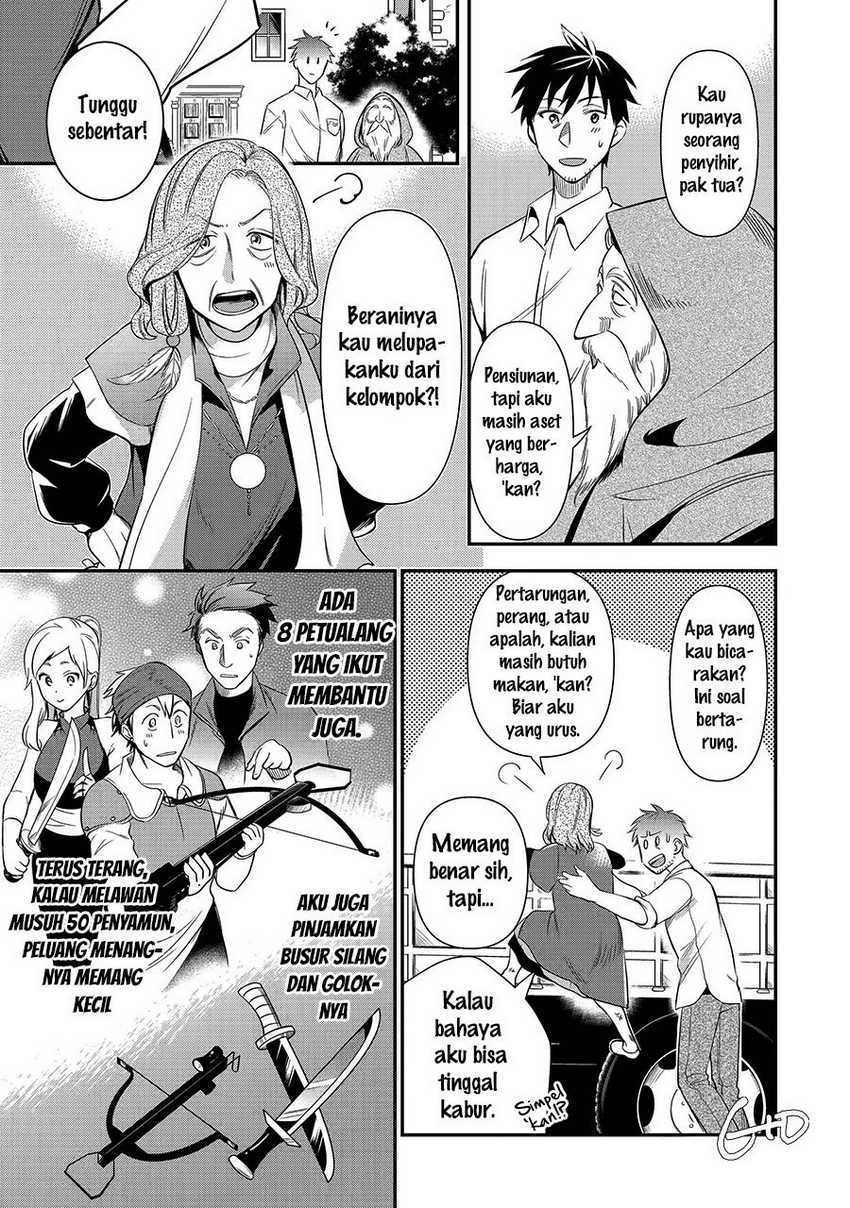 Arafoo Otoko no Isekai Tsuhan Seikatsu: Chapter chapter-7.2 - Page 9