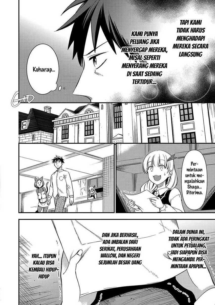 Arafoo Otoko no Isekai Tsuhan Seikatsu: Chapter chapter-7.2 - Page 10