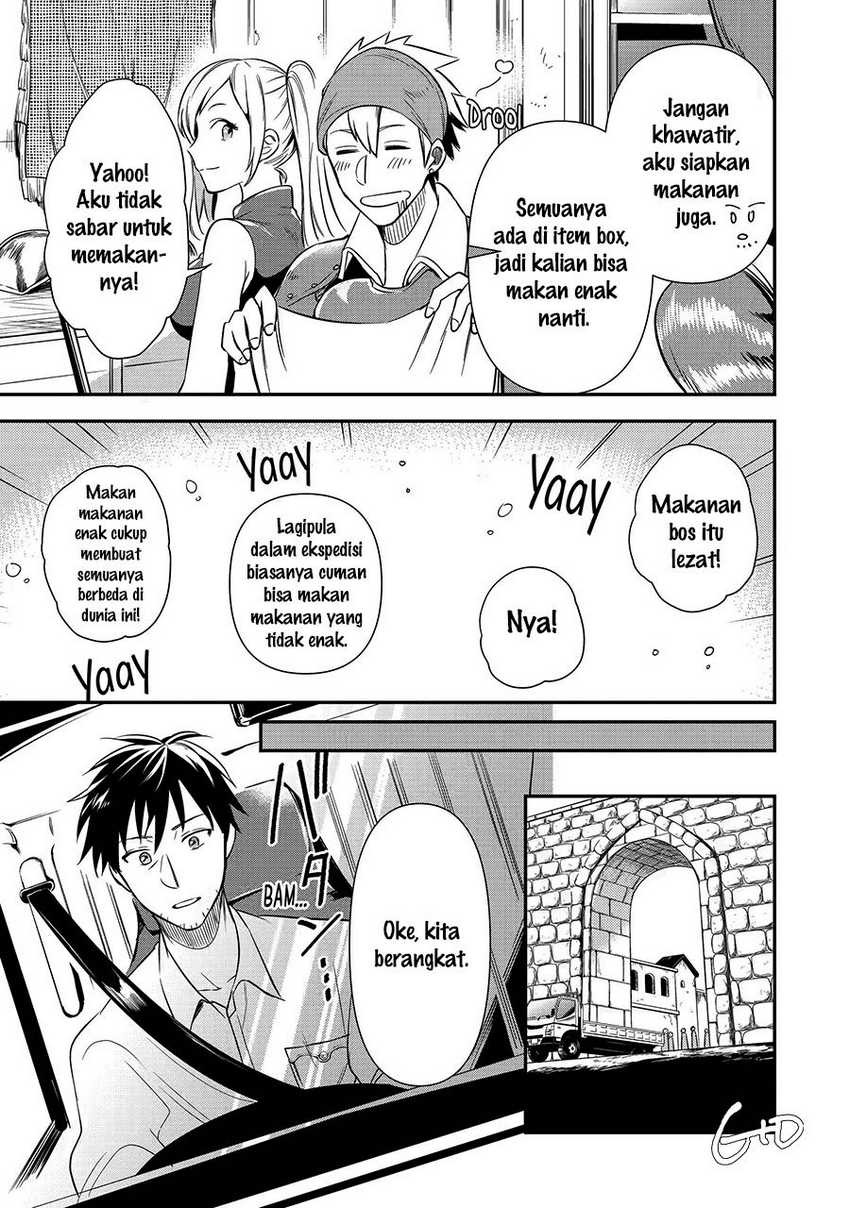 Arafoo Otoko no Isekai Tsuhan Seikatsu: Chapter chapter-7.2 - Page 13