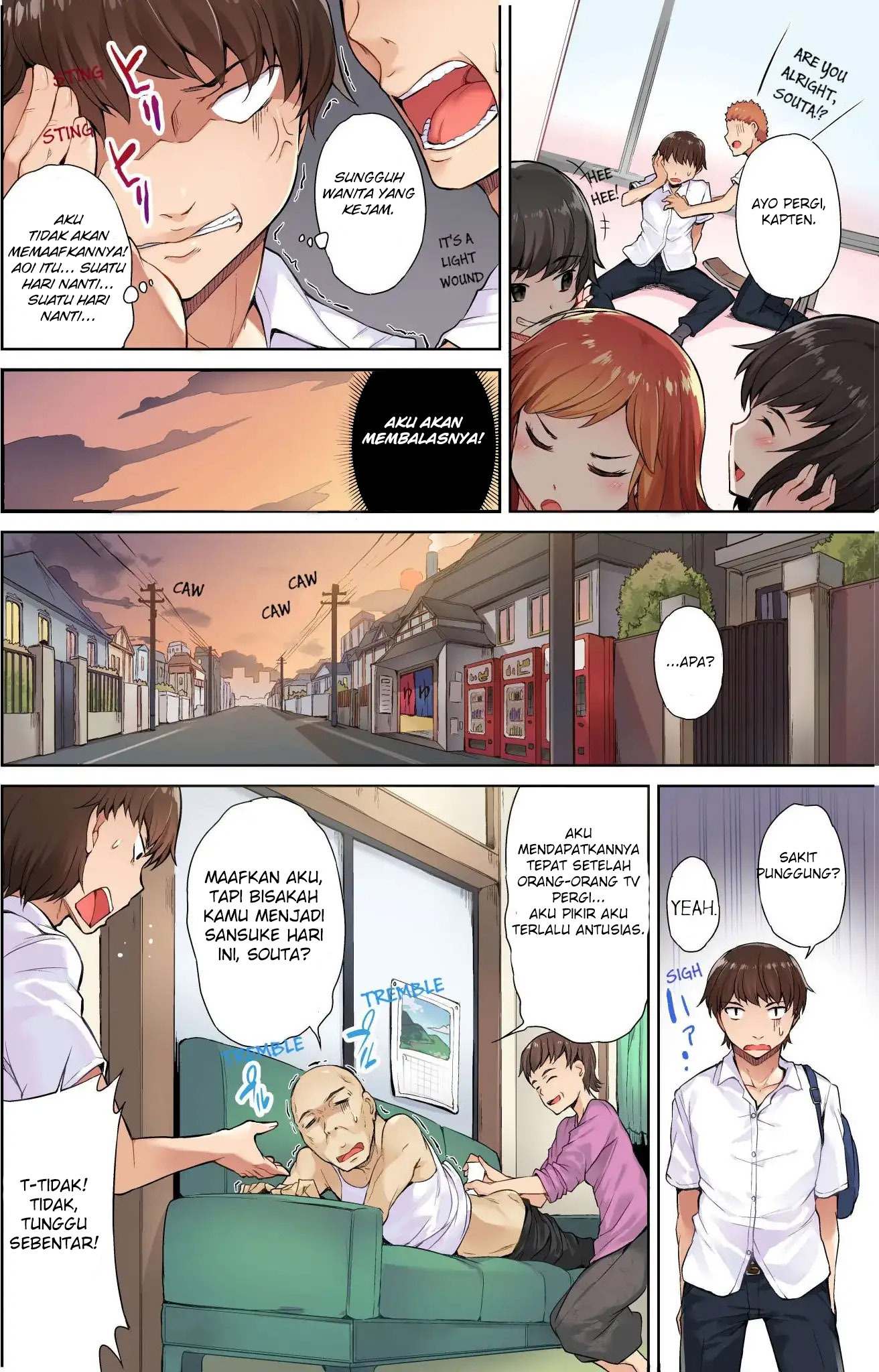 Araiya-san!: Ore to Aitsu ga Onnayu de!?: Chapter chapter-1 - Page 7