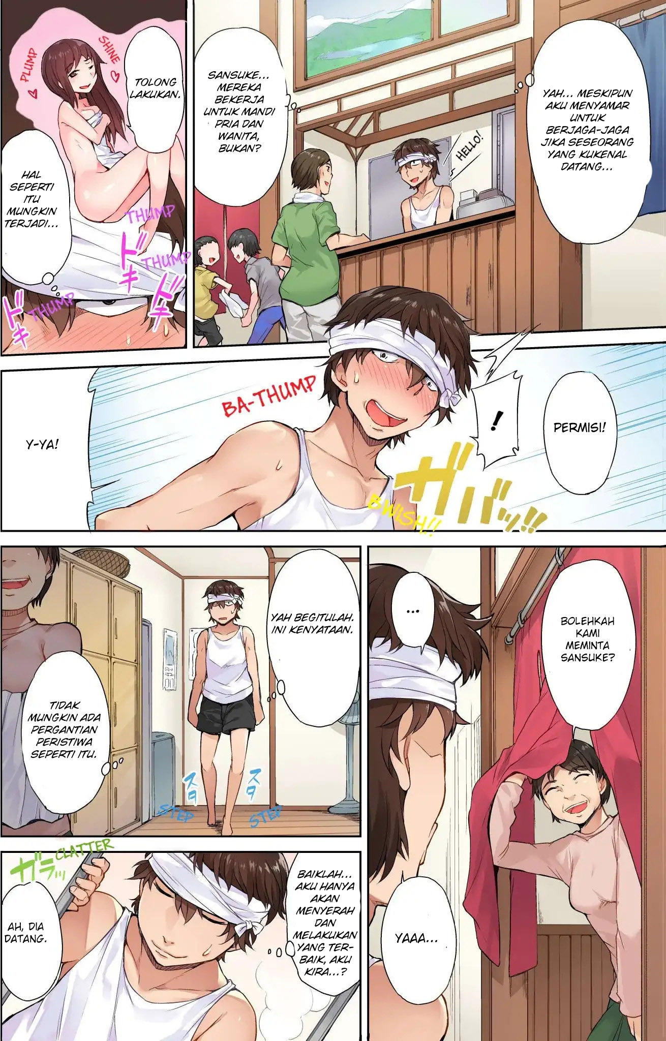 Araiya-san!: Ore to Aitsu ga Onnayu de!?: Chapter chapter-1 - Page 9