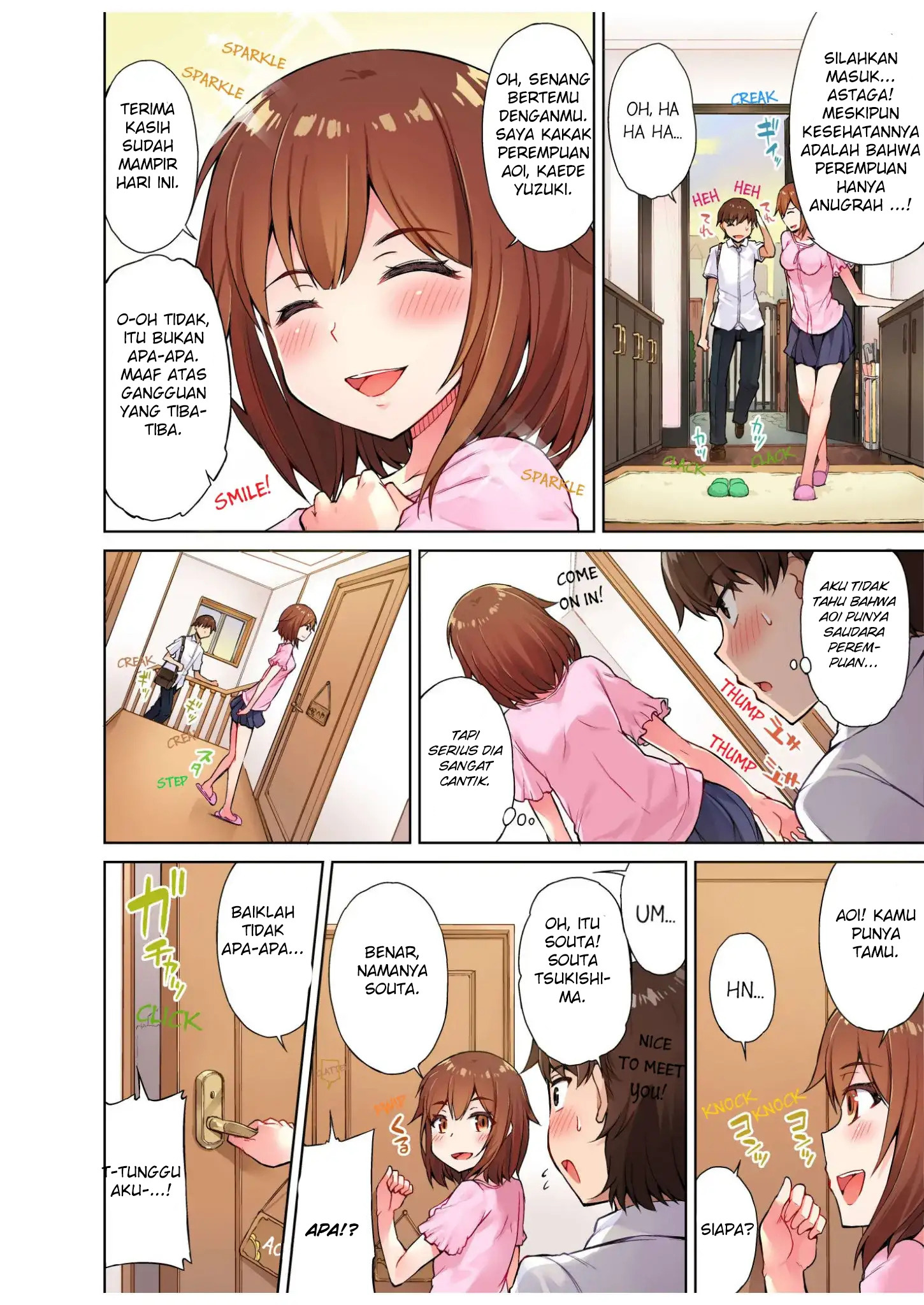 Araiya-san!: Ore to Aitsu ga Onnayu de!?: Chapter chapter-10 - Page 9