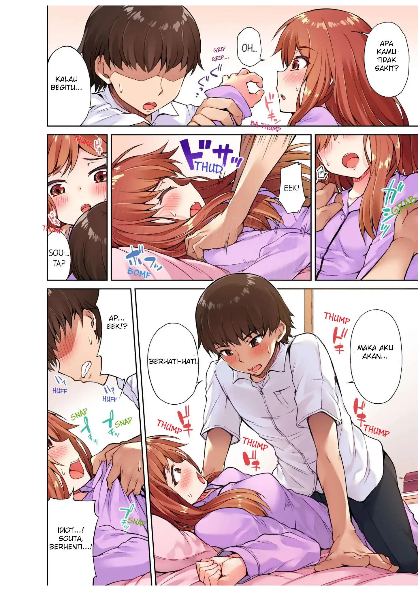 Araiya-san!: Ore to Aitsu ga Onnayu de!?: Chapter chapter-11 - Page 7