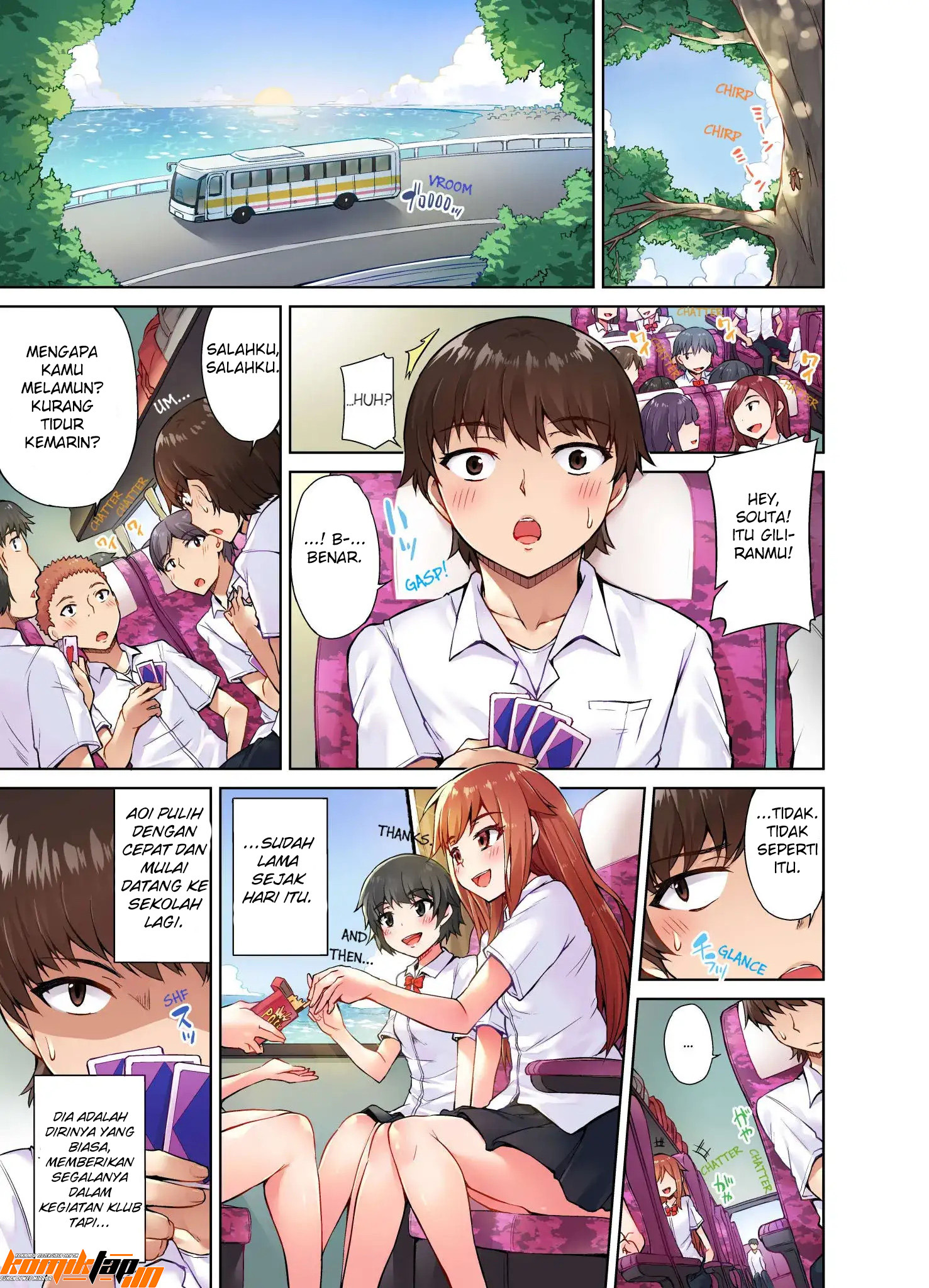 Araiya-san!: Ore to Aitsu ga Onnayu de!?: Chapter chapter-13 - Page 4