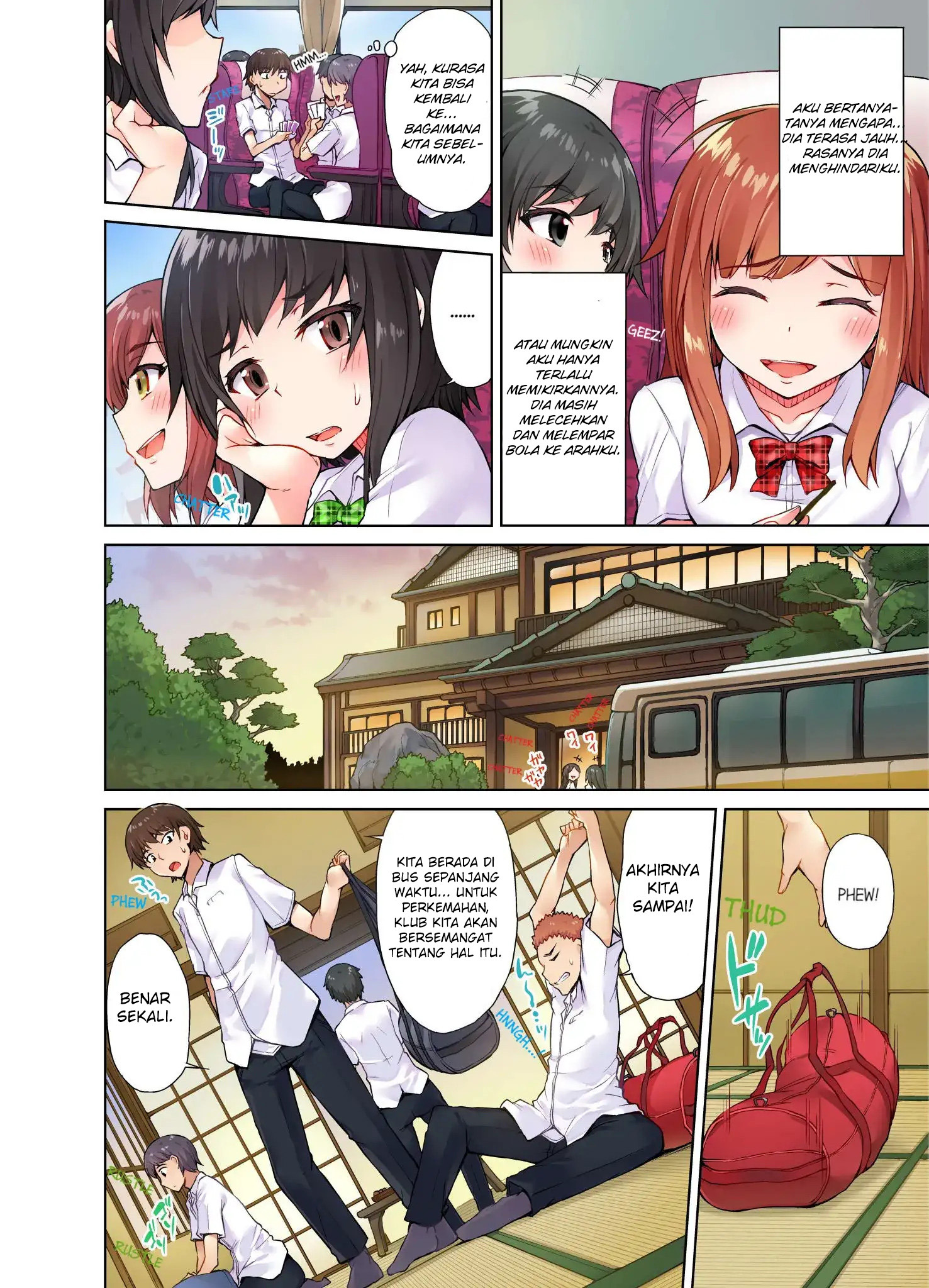 Araiya-san!: Ore to Aitsu ga Onnayu de!?: Chapter chapter-13 - Page 5