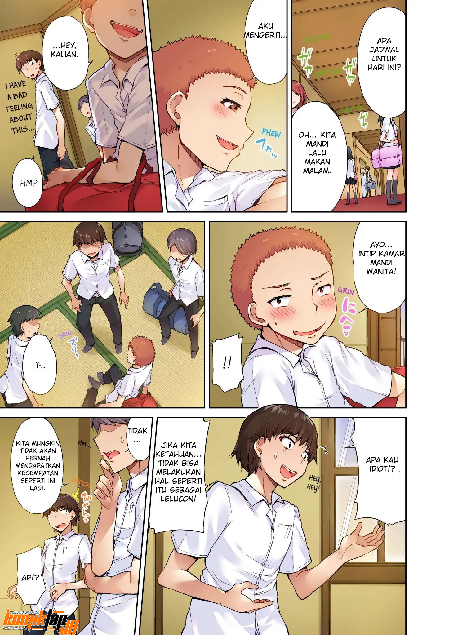 Araiya-san!: Ore to Aitsu ga Onnayu de!?: Chapter chapter-13 - Page 6