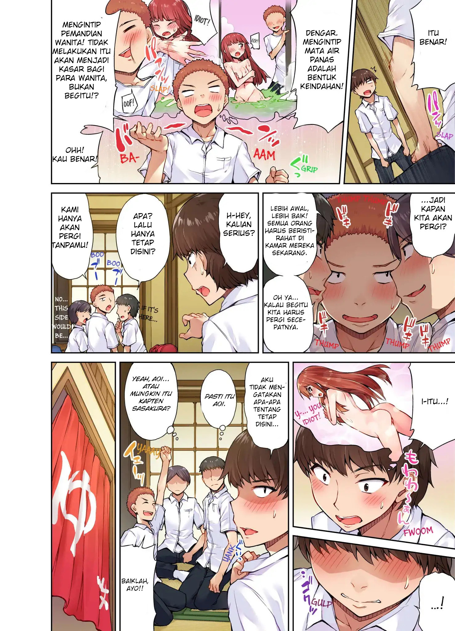 Araiya-san!: Ore to Aitsu ga Onnayu de!?: Chapter chapter-13 - Page 7