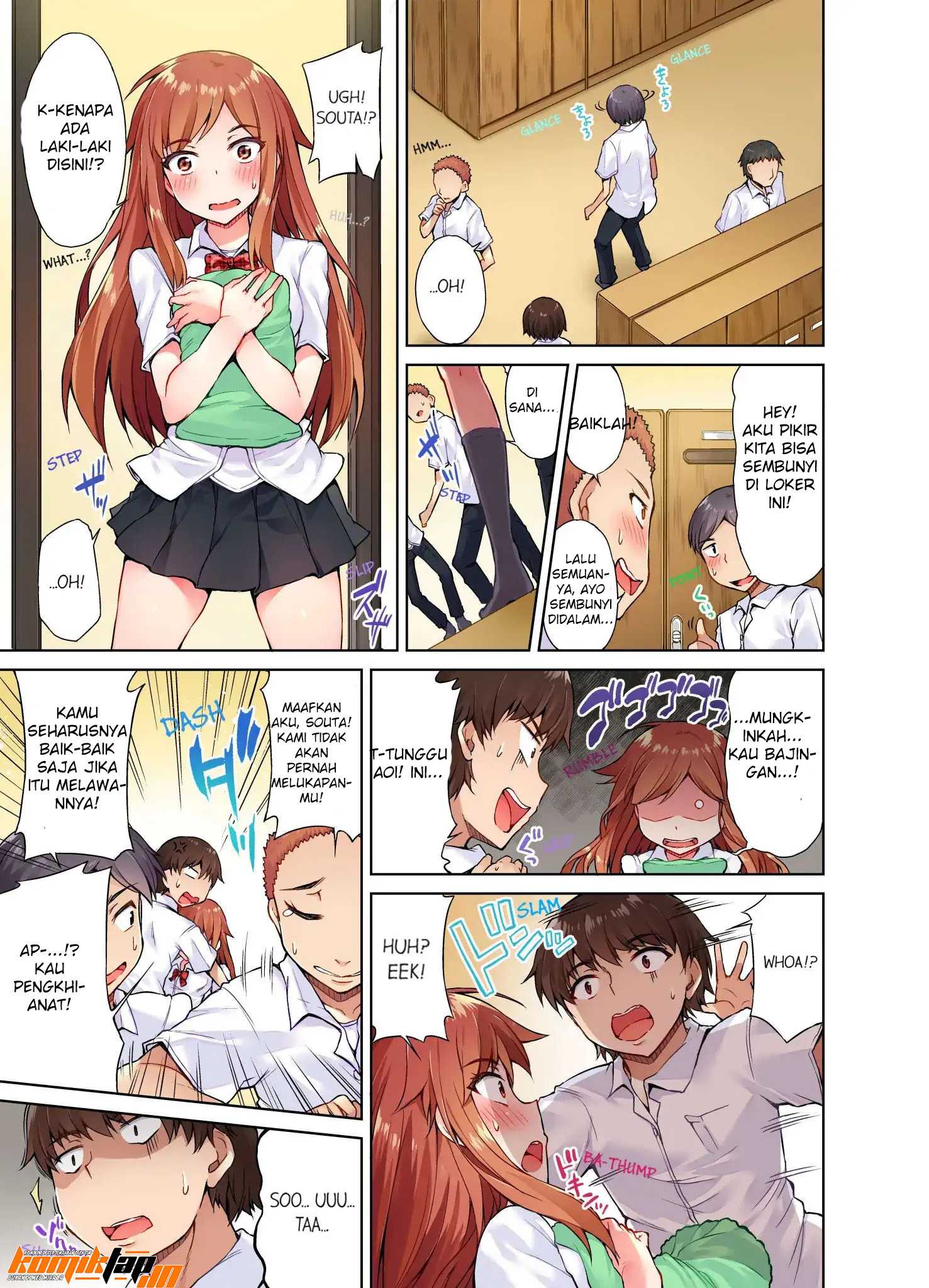 Araiya-san!: Ore to Aitsu ga Onnayu de!?: Chapter chapter-13 - Page 8