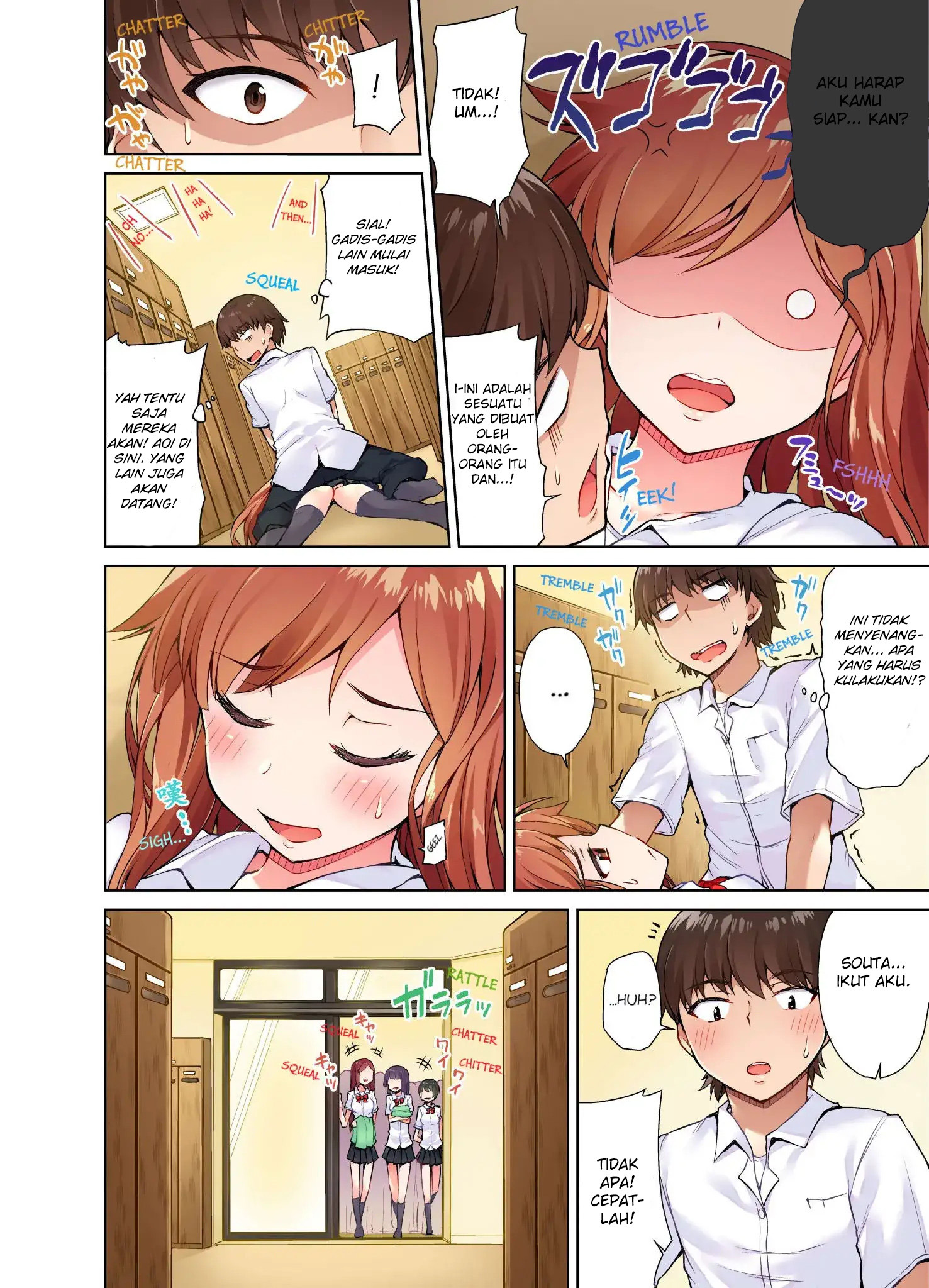 Araiya-san!: Ore to Aitsu ga Onnayu de!?: Chapter chapter-13 - Page 9