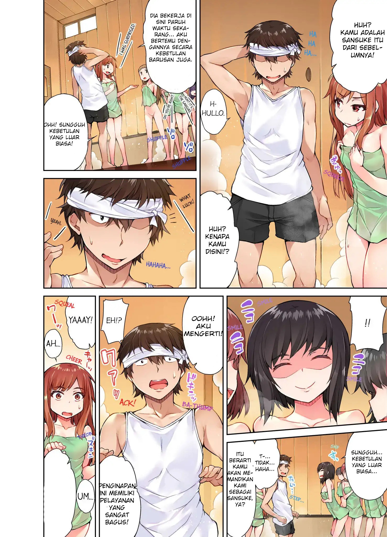 Araiya-san!: Ore to Aitsu ga Onnayu de!?: Chapter chapter-13 - Page 11