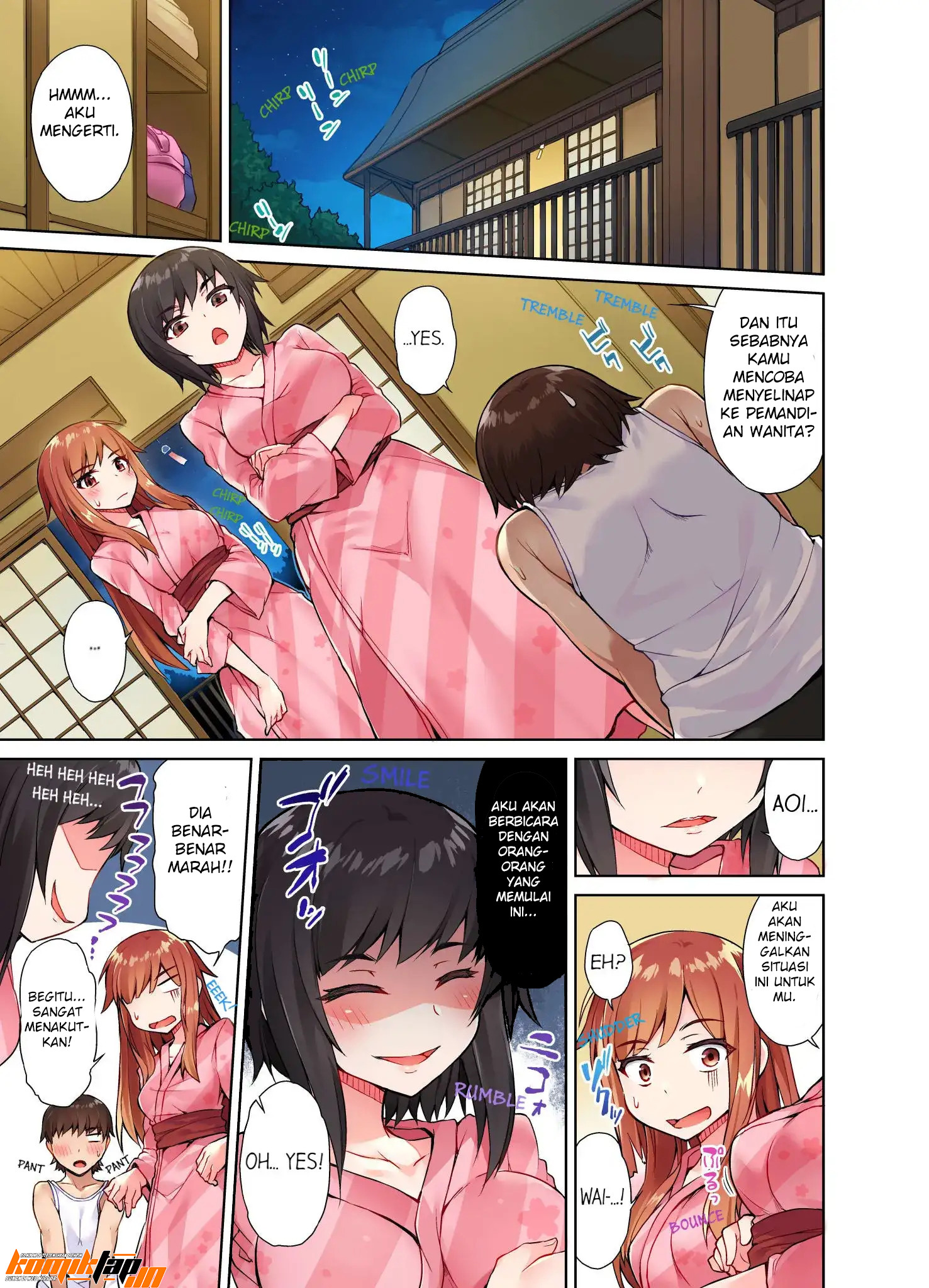 Araiya-san!: Ore to Aitsu ga Onnayu de!?: Chapter chapter-16 - Page 4