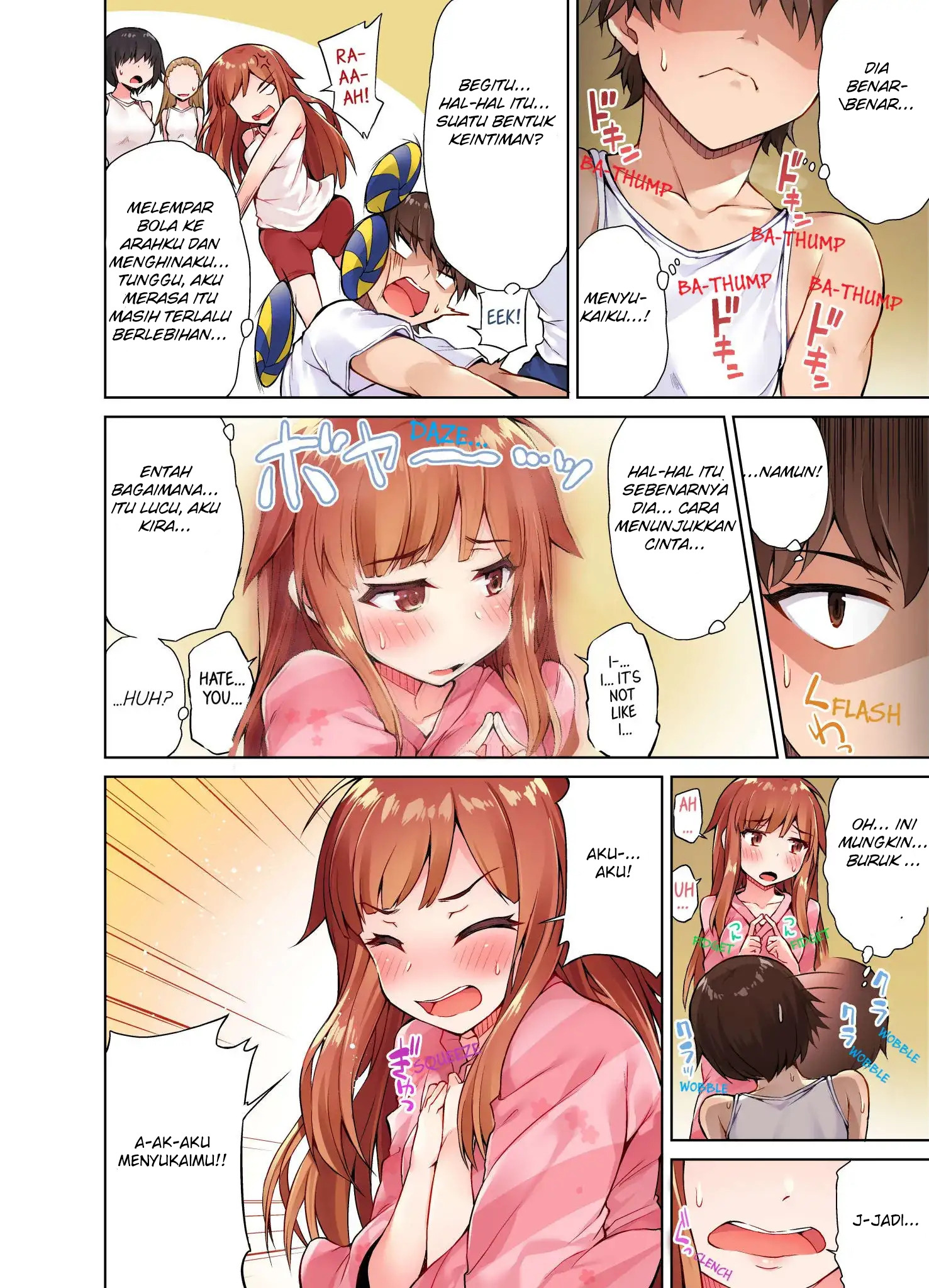 Araiya-san!: Ore to Aitsu ga Onnayu de!?: Chapter chapter-16 - Page 7