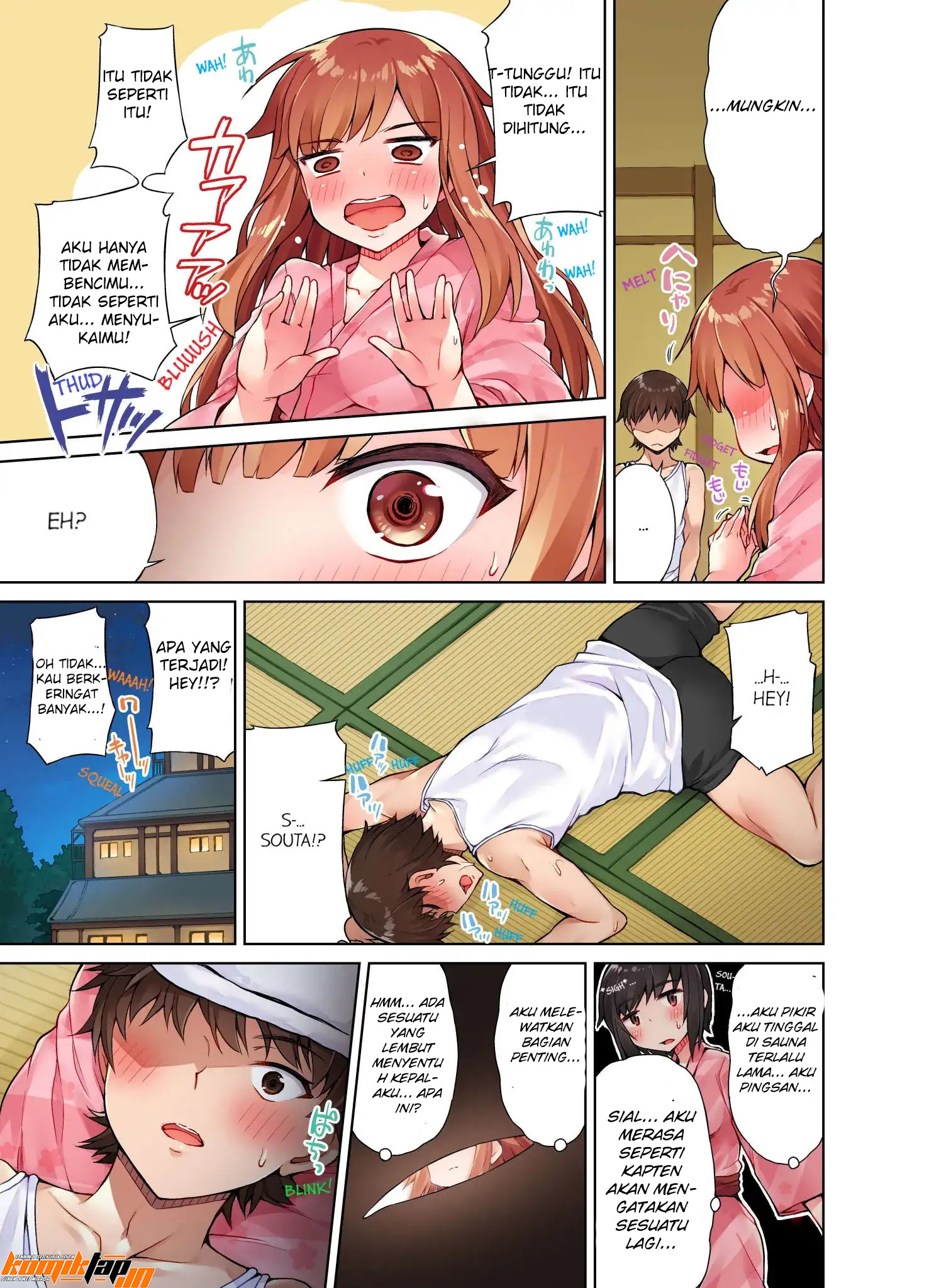 Araiya-san!: Ore to Aitsu ga Onnayu de!?: Chapter chapter-16 - Page 8