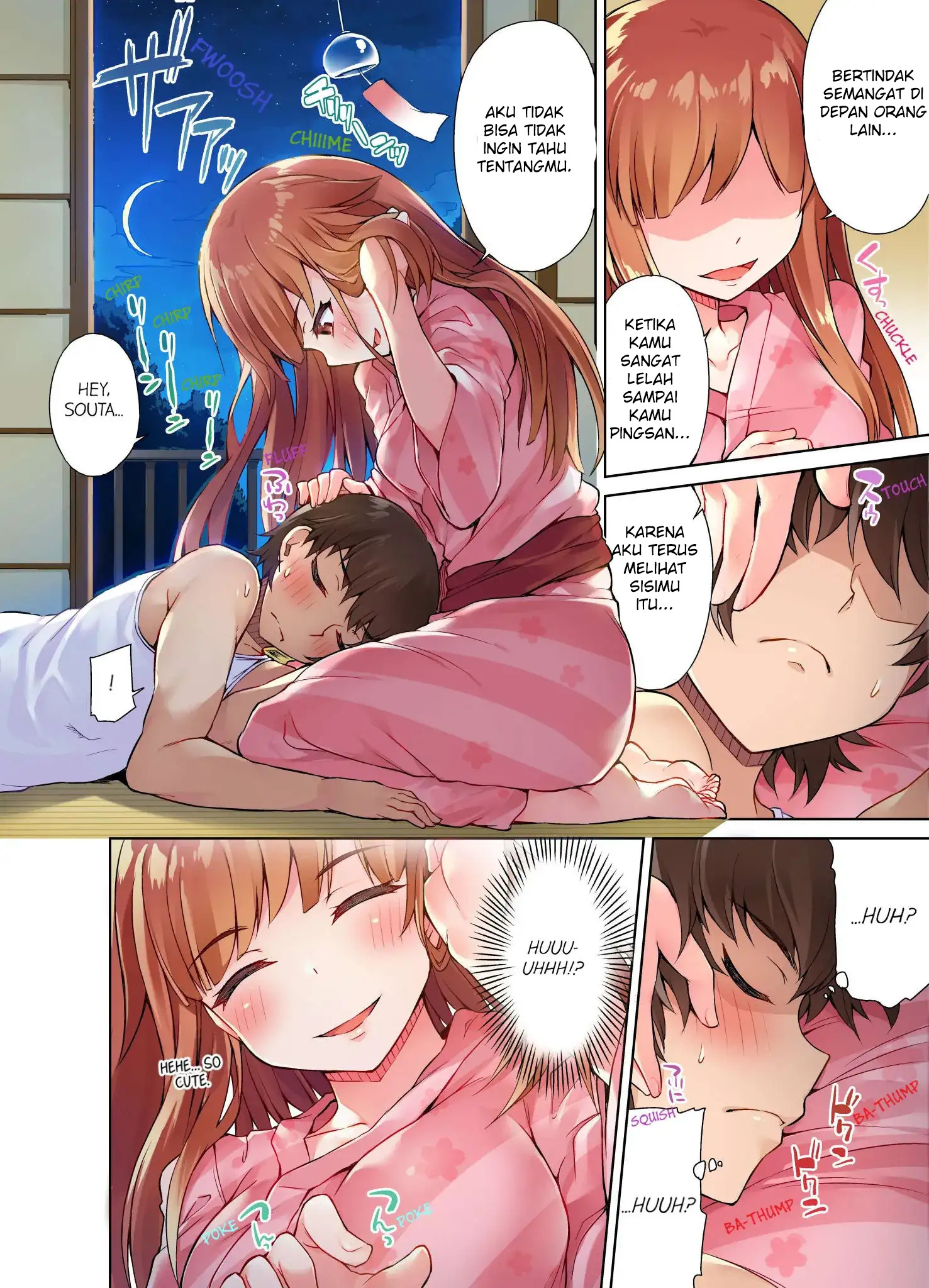 Araiya-san!: Ore to Aitsu ga Onnayu de!?: Chapter chapter-16 - Page 11