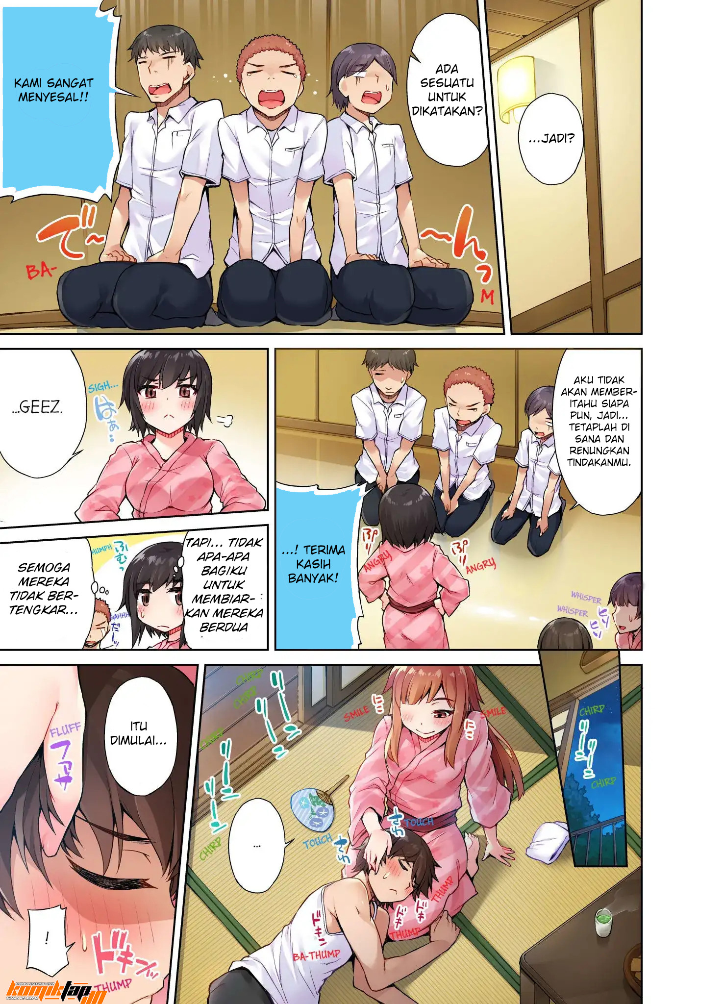 Araiya-san!: Ore to Aitsu ga Onnayu de!?: Chapter chapter-17 - Page 4
