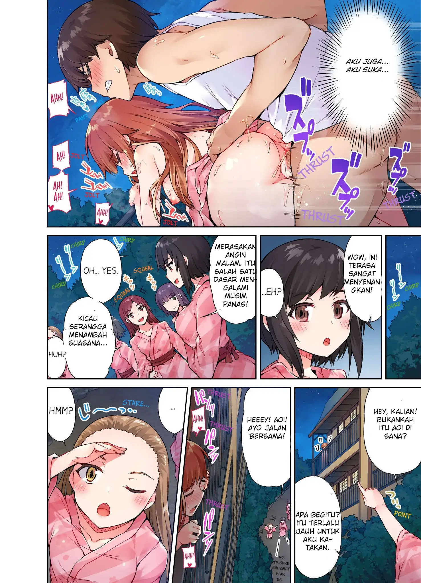 Araiya-san!: Ore to Aitsu ga Onnayu de!?: Chapter chapter-18 - Page 7