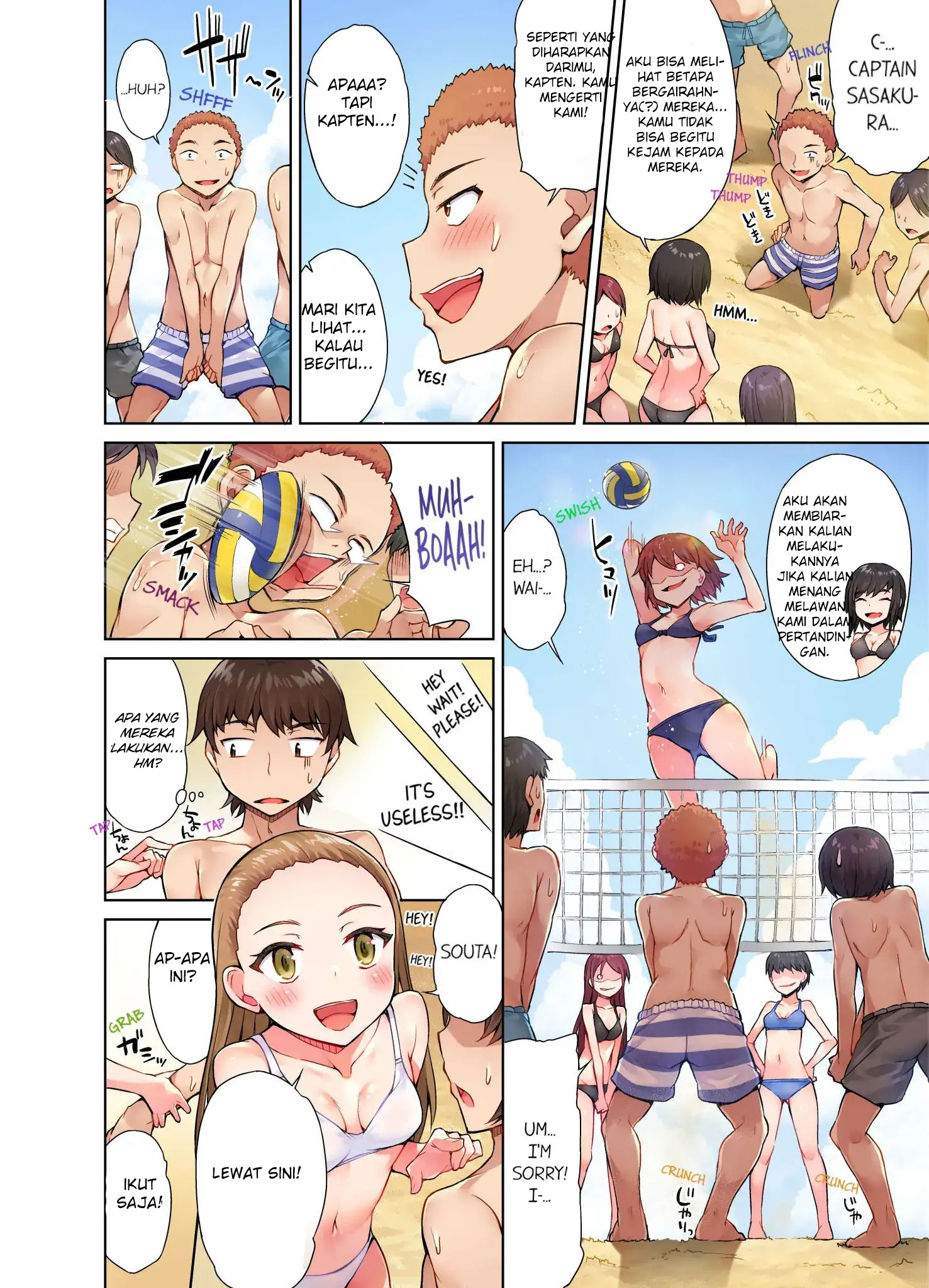 Araiya-san!: Ore to Aitsu ga Onnayu de!?: Chapter chapter-19 - Page 7