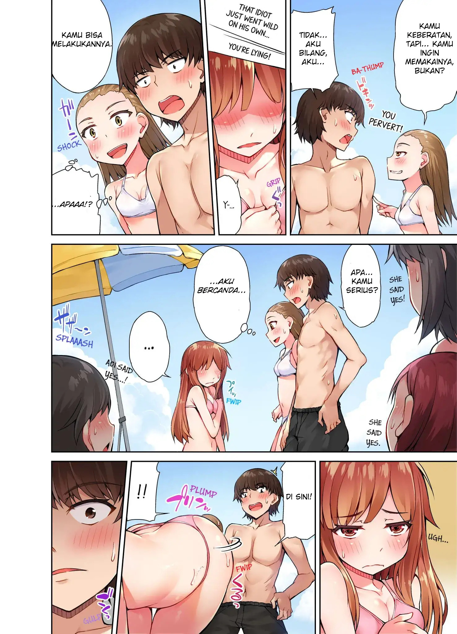 Araiya-san!: Ore to Aitsu ga Onnayu de!?: Chapter chapter-19 - Page 9