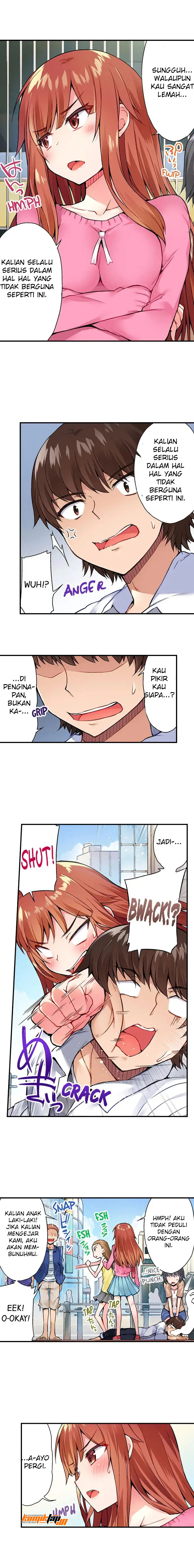 Araiya-san!: Ore to Aitsu ga Onnayu de!?: Chapter chapter-23 - Page 6