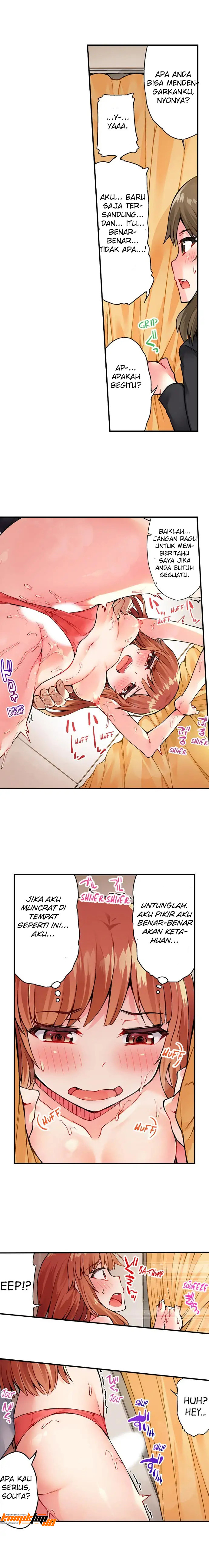Araiya-san!: Ore to Aitsu ga Onnayu de!?: Chapter chapter-25 - Page 4