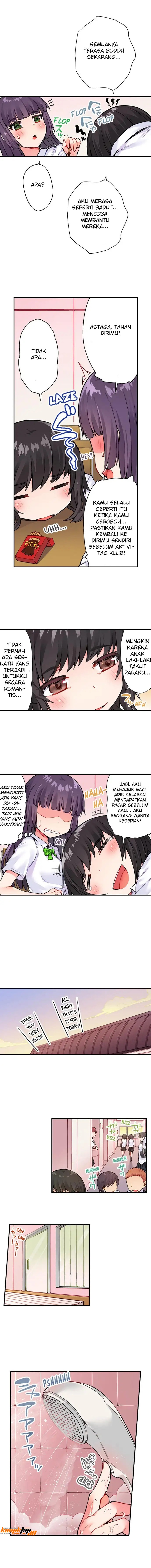 Araiya-san!: Ore to Aitsu ga Onnayu de!?: Chapter chapter-26 - Page 6
