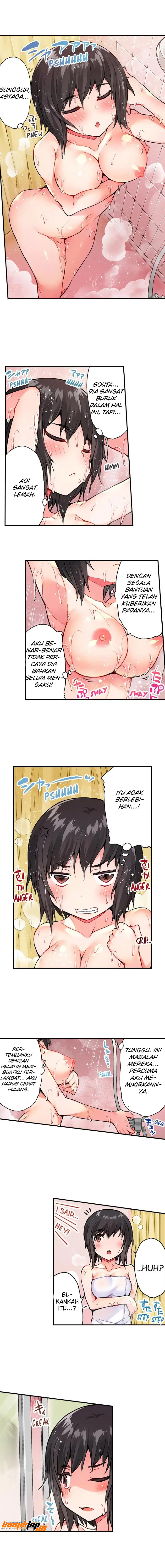Araiya-san!: Ore to Aitsu ga Onnayu de!?: Chapter chapter-26 - Page 7