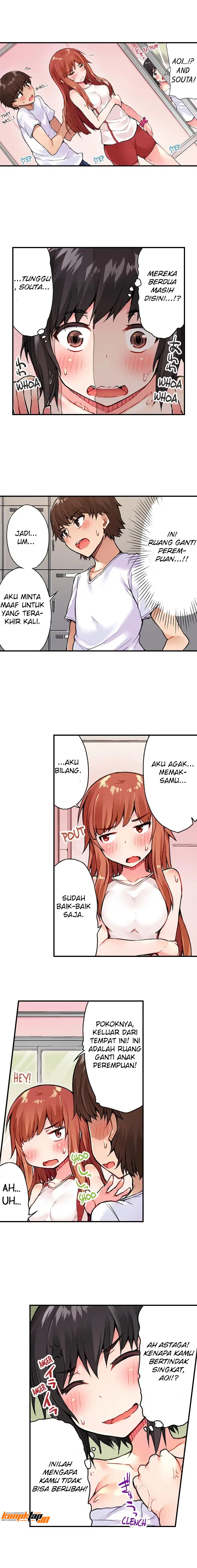Araiya-san!: Ore to Aitsu ga Onnayu de!?: Chapter chapter-26 - Page 8