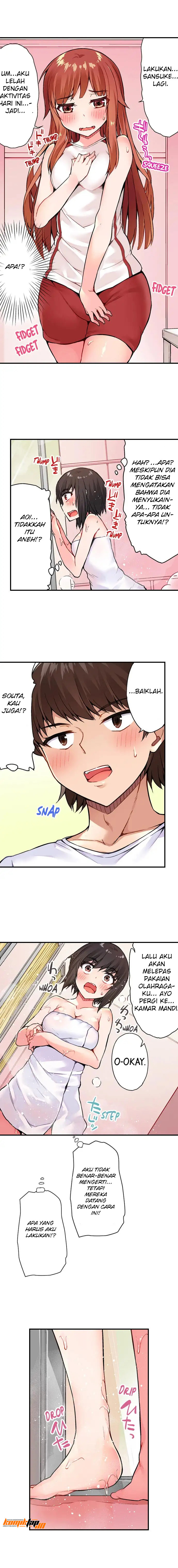 Araiya-san!: Ore to Aitsu ga Onnayu de!?: Chapter chapter-26 - Page 10