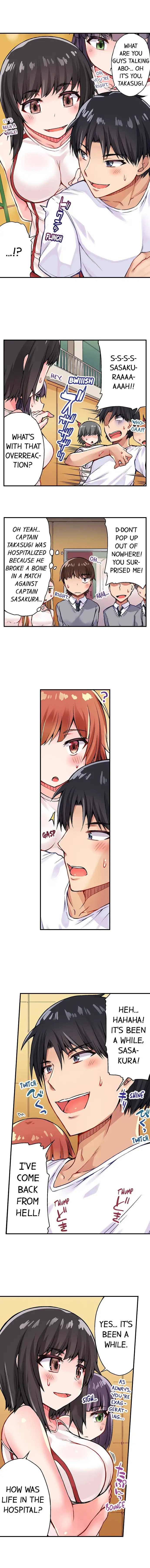 Araiya-san!: Ore to Aitsu ga Onnayu de!?: Chapter chapter-29 - Page 7