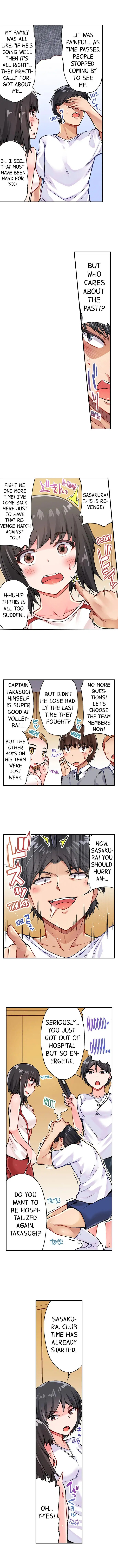Araiya-san!: Ore to Aitsu ga Onnayu de!?: Chapter chapter-29 - Page 8