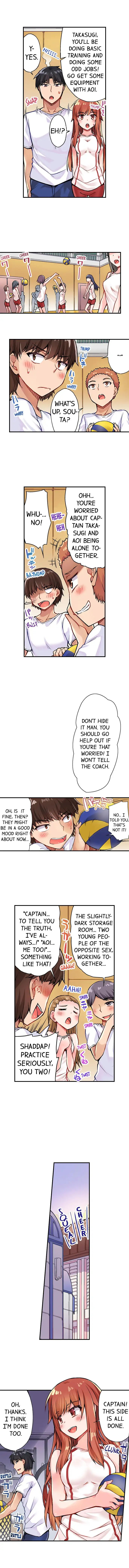 Araiya-san!: Ore to Aitsu ga Onnayu de!?: Chapter chapter-29 - Page 9