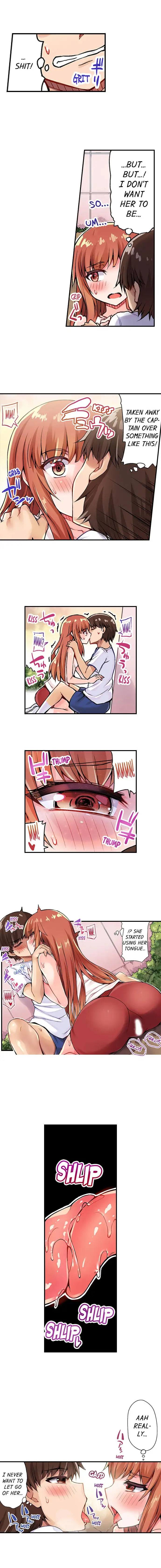 Araiya-san!: Ore to Aitsu ga Onnayu de!?: Chapter chapter-30 - Page 7