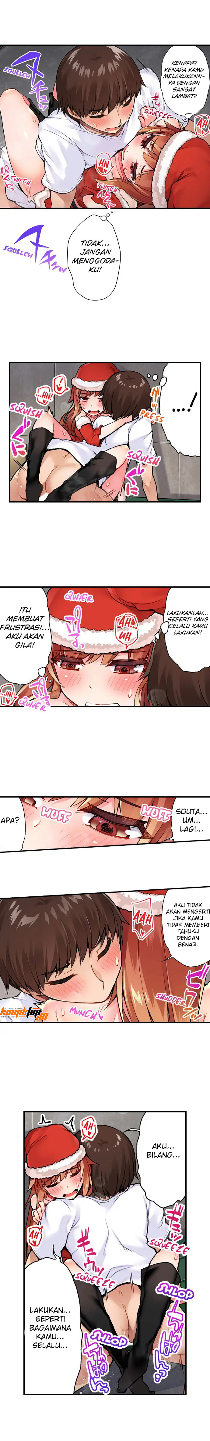 Araiya-san!: Ore to Aitsu ga Onnayu de!?: Chapter chapter-32 - Page 7