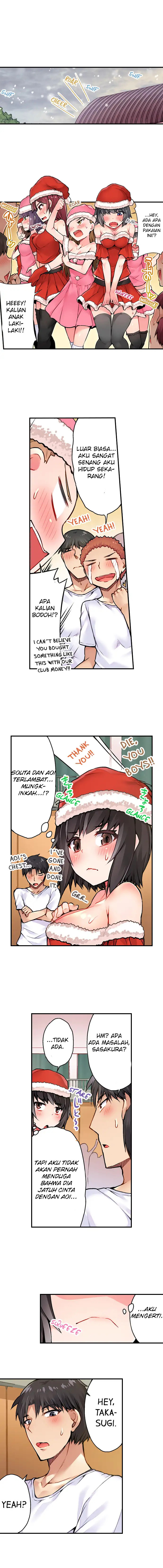Araiya-san!: Ore to Aitsu ga Onnayu de!?: Chapter chapter-32 - Page 10