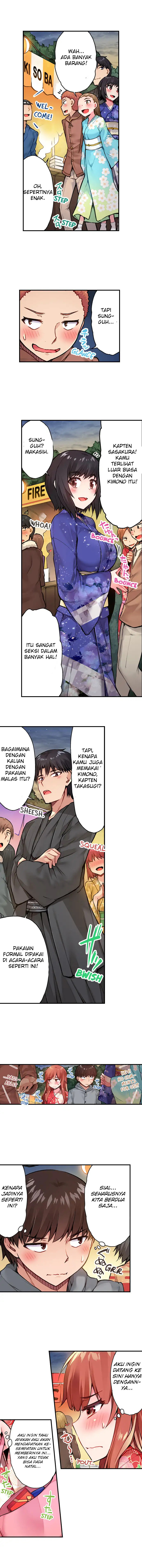 Araiya-san!: Ore to Aitsu ga Onnayu de!?: Chapter chapter-33 - Page 6