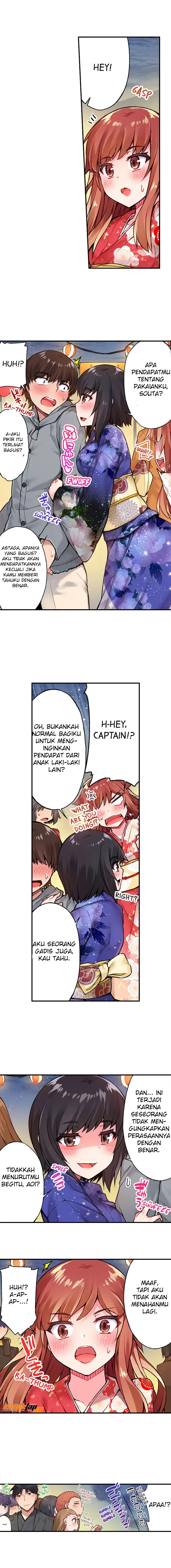 Araiya-san!: Ore to Aitsu ga Onnayu de!?: Chapter chapter-33 - Page 7