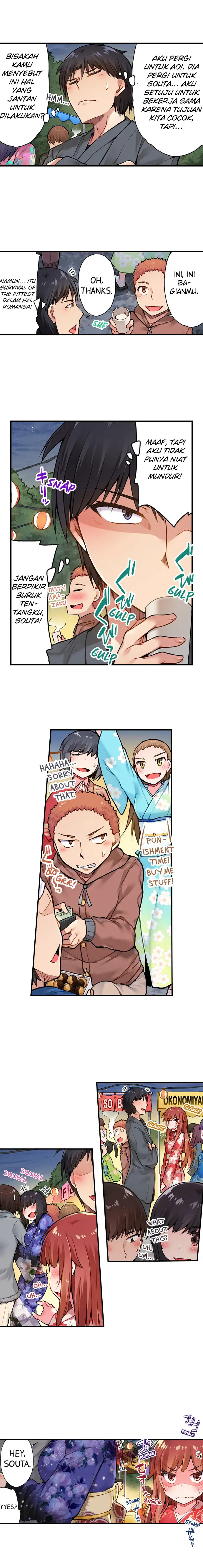 Araiya-san!: Ore to Aitsu ga Onnayu de!?: Chapter chapter-33 - Page 8