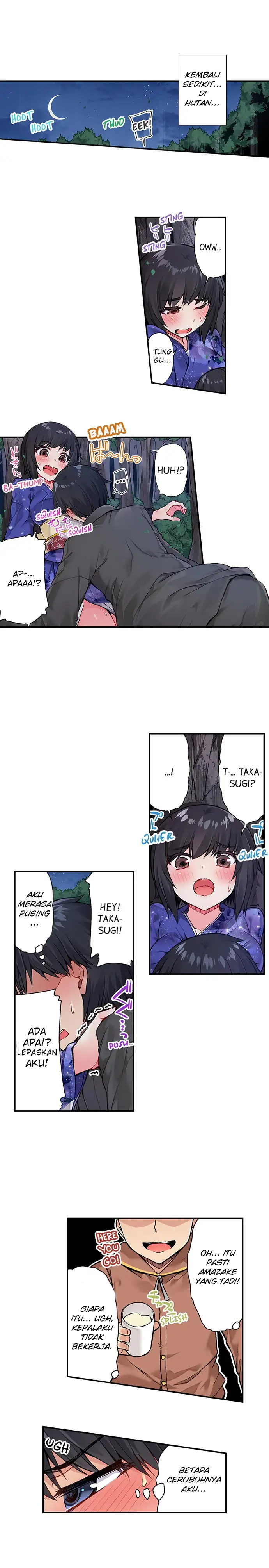 Araiya-san!: Ore to Aitsu ga Onnayu de!?: Chapter chapter-36 - Page 4