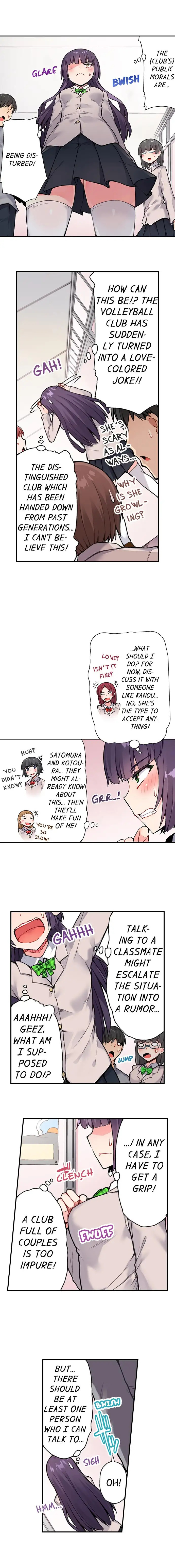 Araiya-san!: Ore to Aitsu ga Onnayu de!?: Chapter chapter-37 - Page 5