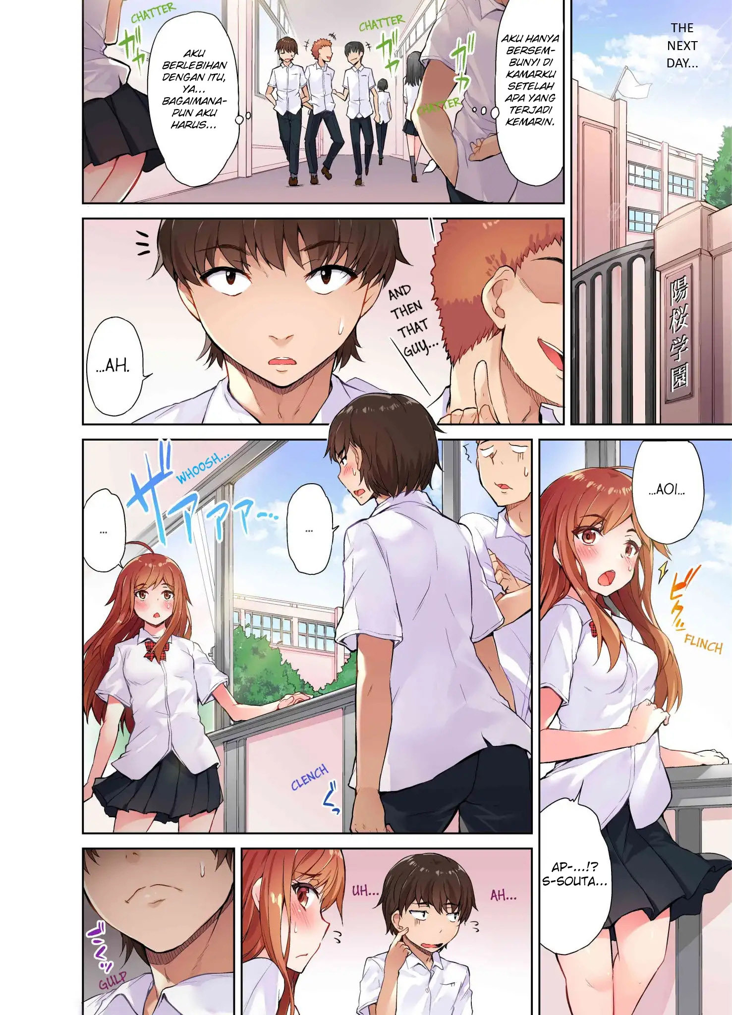 Araiya-san!: Ore to Aitsu ga Onnayu de!?: Chapter chapter-4 - Page 5