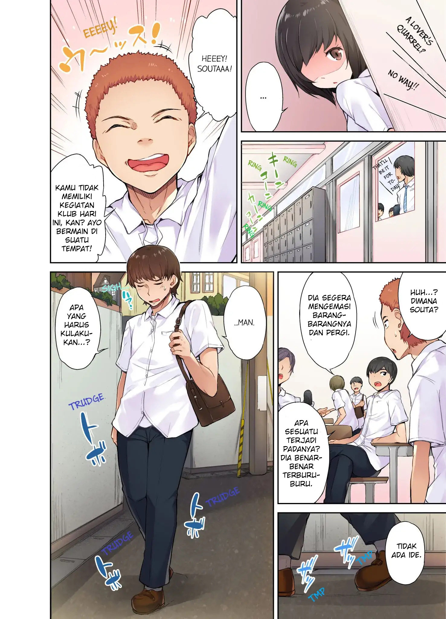 Araiya-san!: Ore to Aitsu ga Onnayu de!?: Chapter chapter-4 - Page 7
